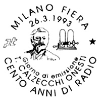 1993-03-26.jpg (20027 byte)