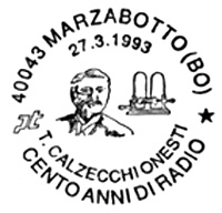 1993-03-27.jpg (20282 byte)