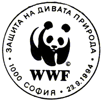 1994_09_23_1.gif (5920 byte)