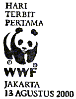 2000_08_13_a.gif (4781 byte)