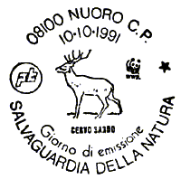 1991_10_10_nuoro.gif (5564 byte)