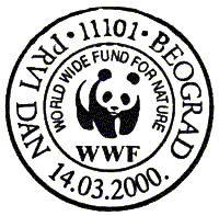 2000_03_14.gif (7840 byte)