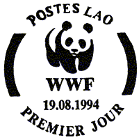 1994_08_19.gif (5704 byte)