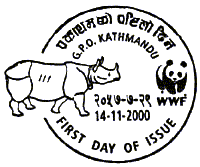 2000_11_14.gif (5680 byte)