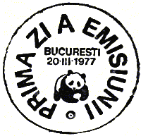 1977_03_20.gif (7384 byte)