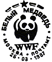 1987-03_25.gif (5883 byte)