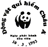 1993_03_10.gif (4953 byte)